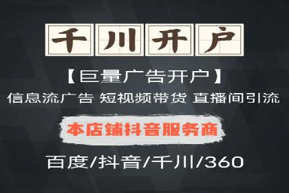 小红书信息流如何助力品牌增长？看这些案例就知道了